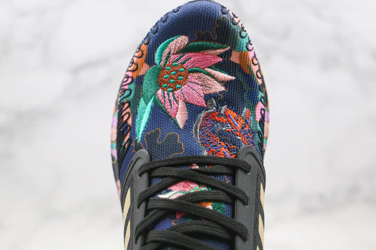 Adidas UltraBoost 20 'Chinese New Year - Floral' FW4310 - Limited Edition Design