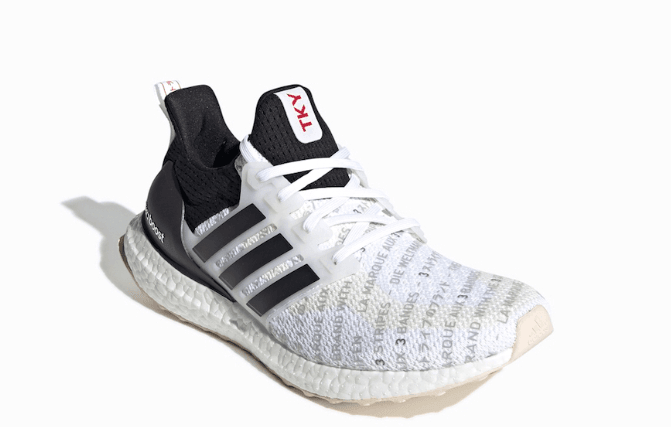 Adidas UltraBoost 2.0 City Pack Tokyo EH1710 - Stylish and High-Performance Footwear
