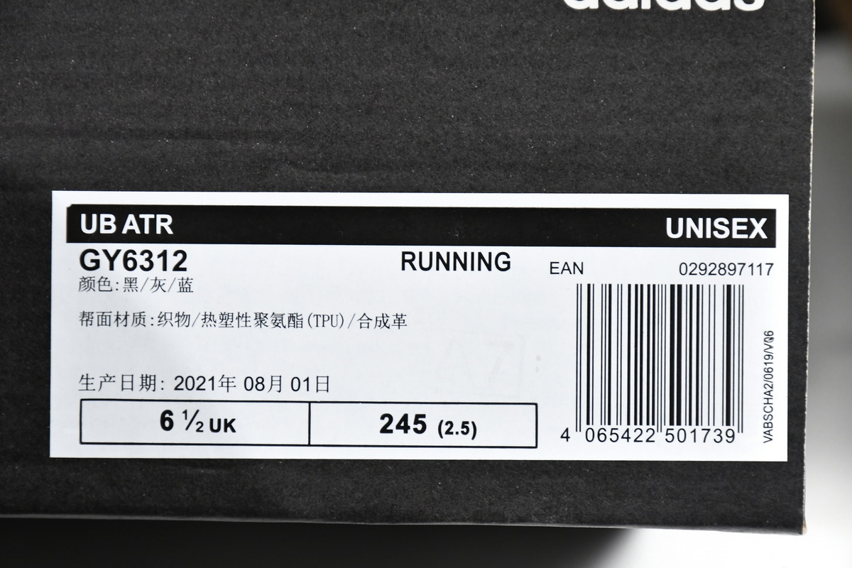 Adidas Ultraboost 21 GY6312 - Performance-driven Running Shoes