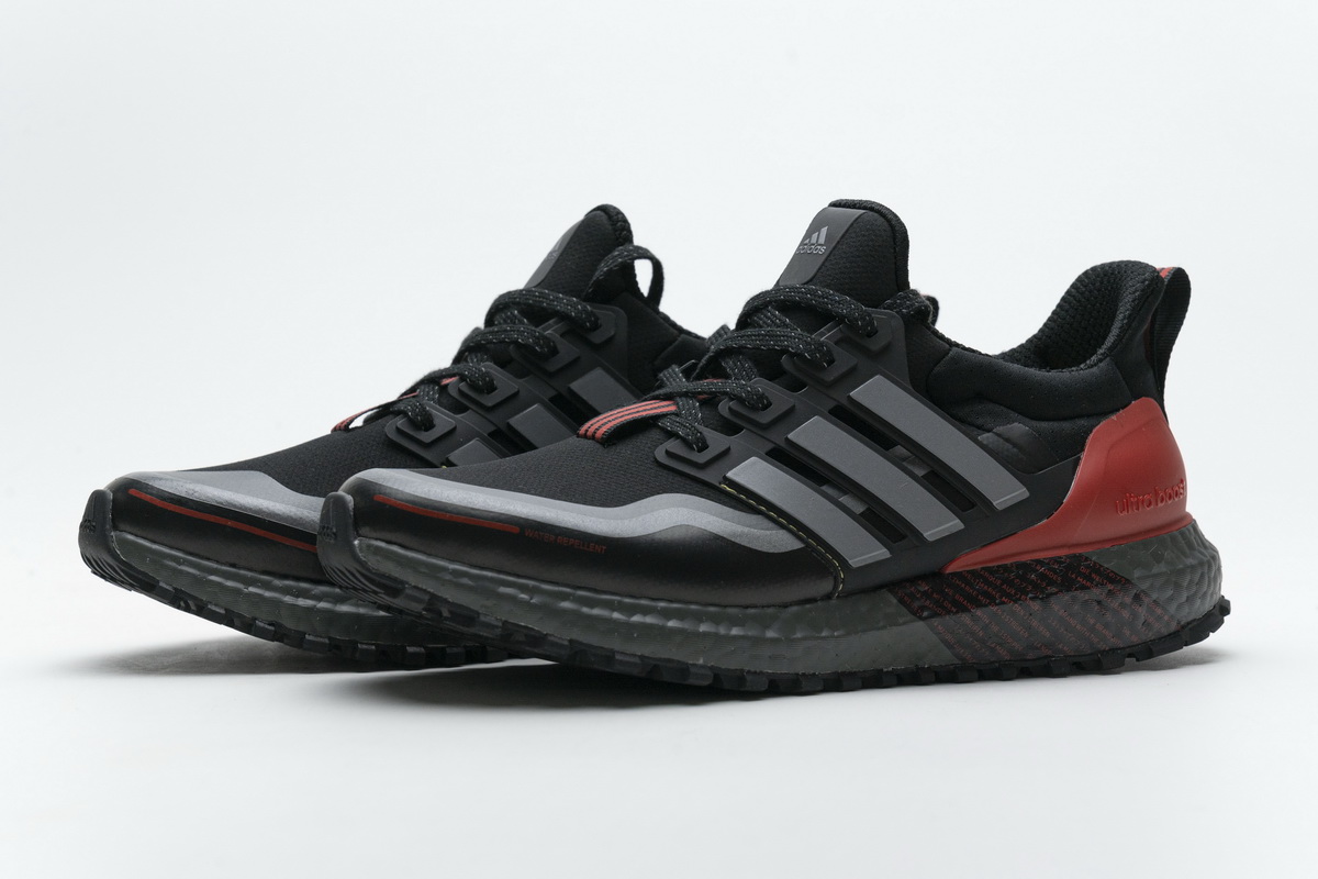 Adidas UltraBoost Guard Black Grey Red FU9464 - Stylish and Comfortable Sneakers